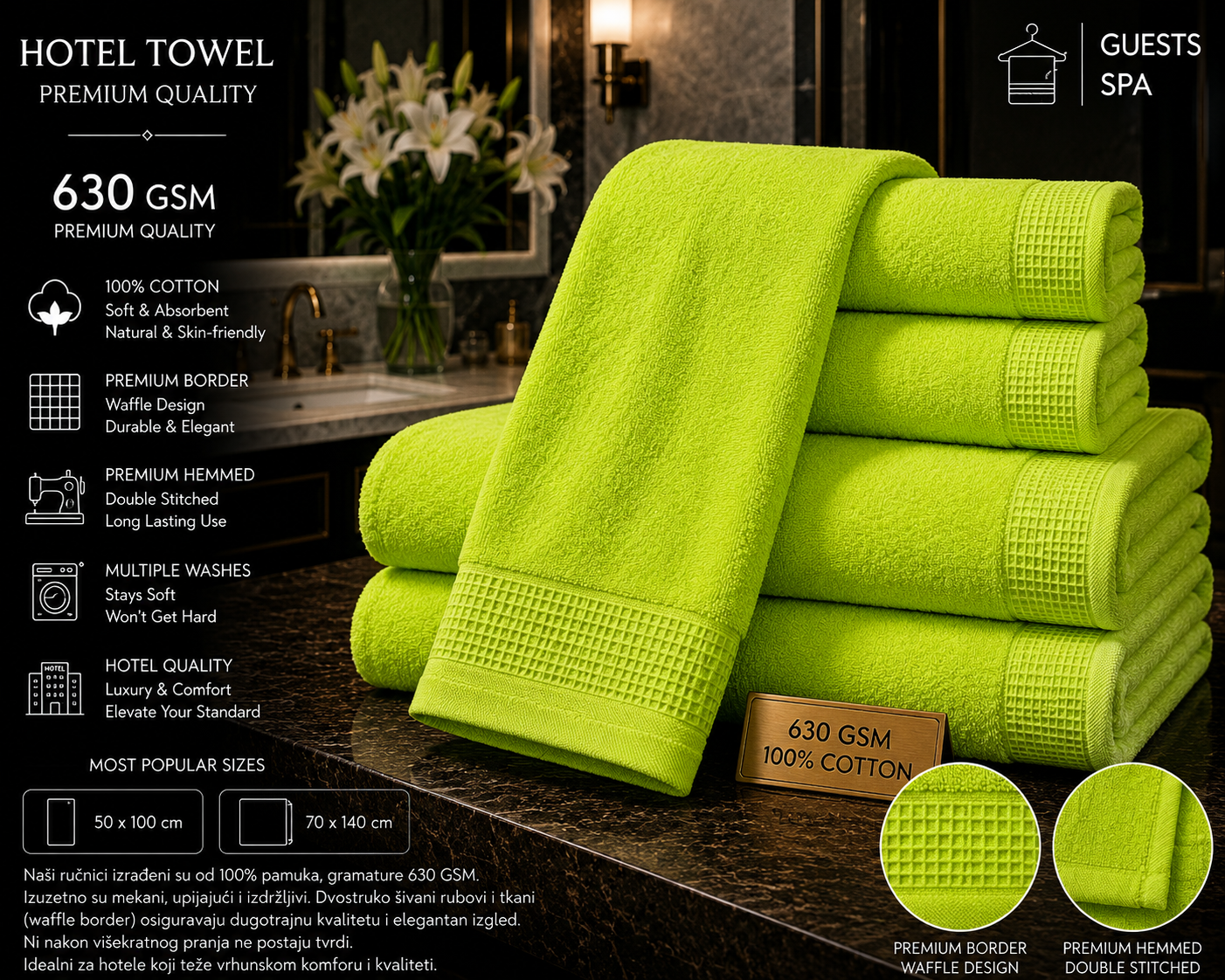 GREEN-1 WAVE 630 - Slika 1